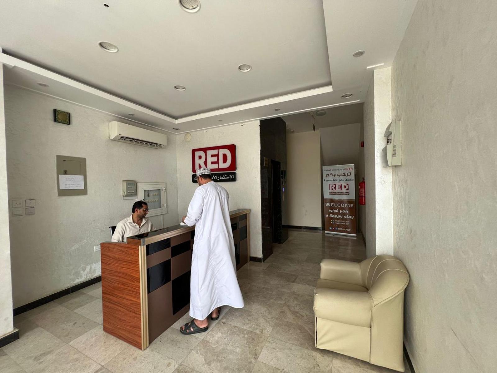 Red 10 - Razat Alard 2 Lägenhet Salalah Exteriör bild